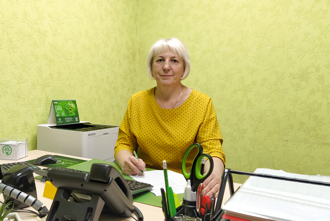 Начальник групи по роботі зі споживачами Наливайко Марина Олексіївна