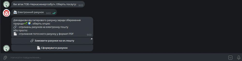 -  :     