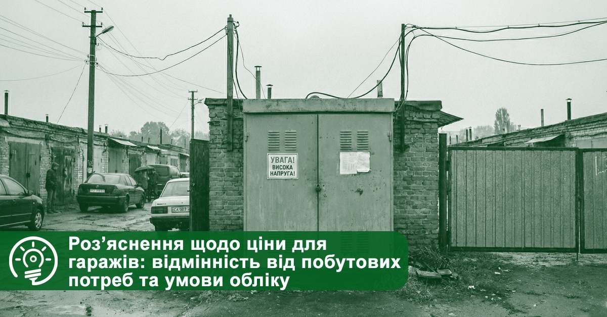 ���������� ���� ���� ��� ������: ��������� �� ��������� ������ �� ����� �����