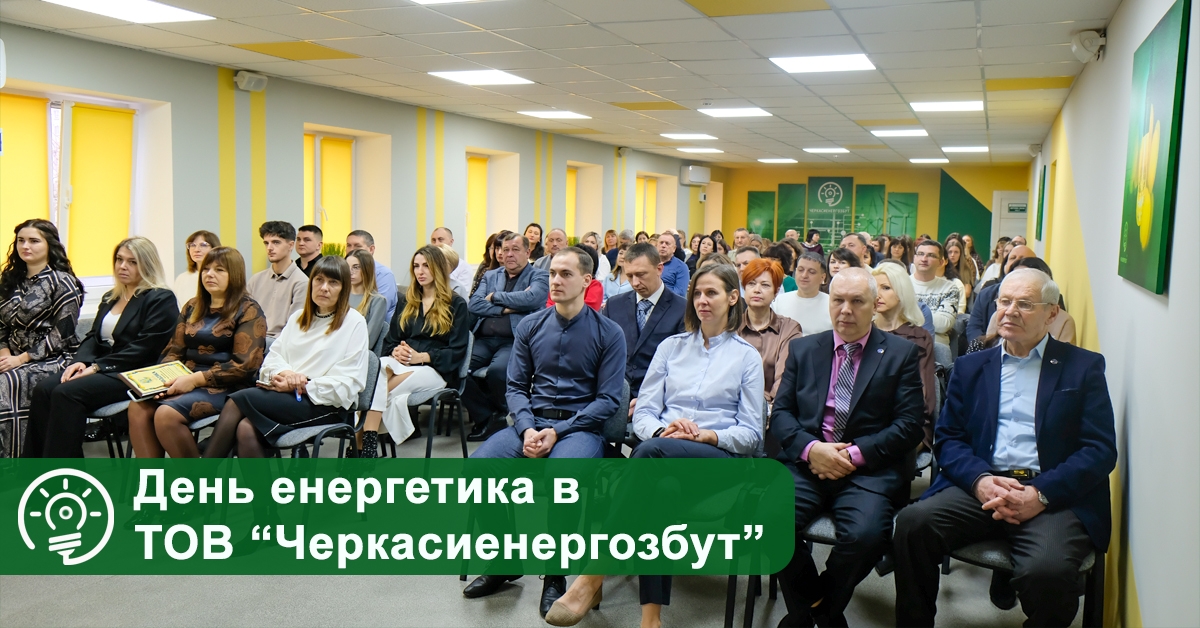 ���� ���������� � ��� 