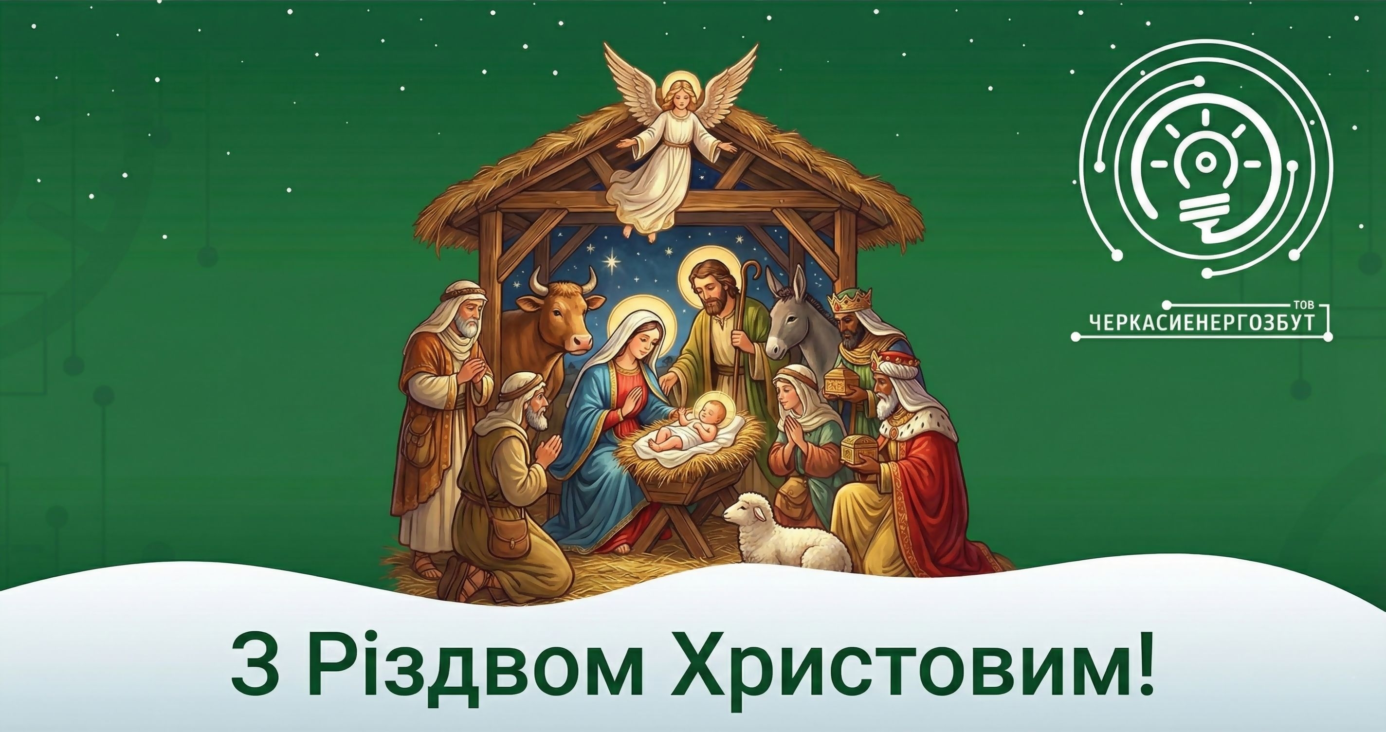 ³����� � г����� ���������