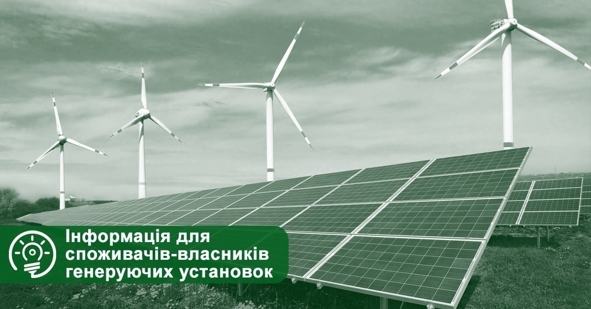 ���������� ��� ����������-�������� ���������� ���������