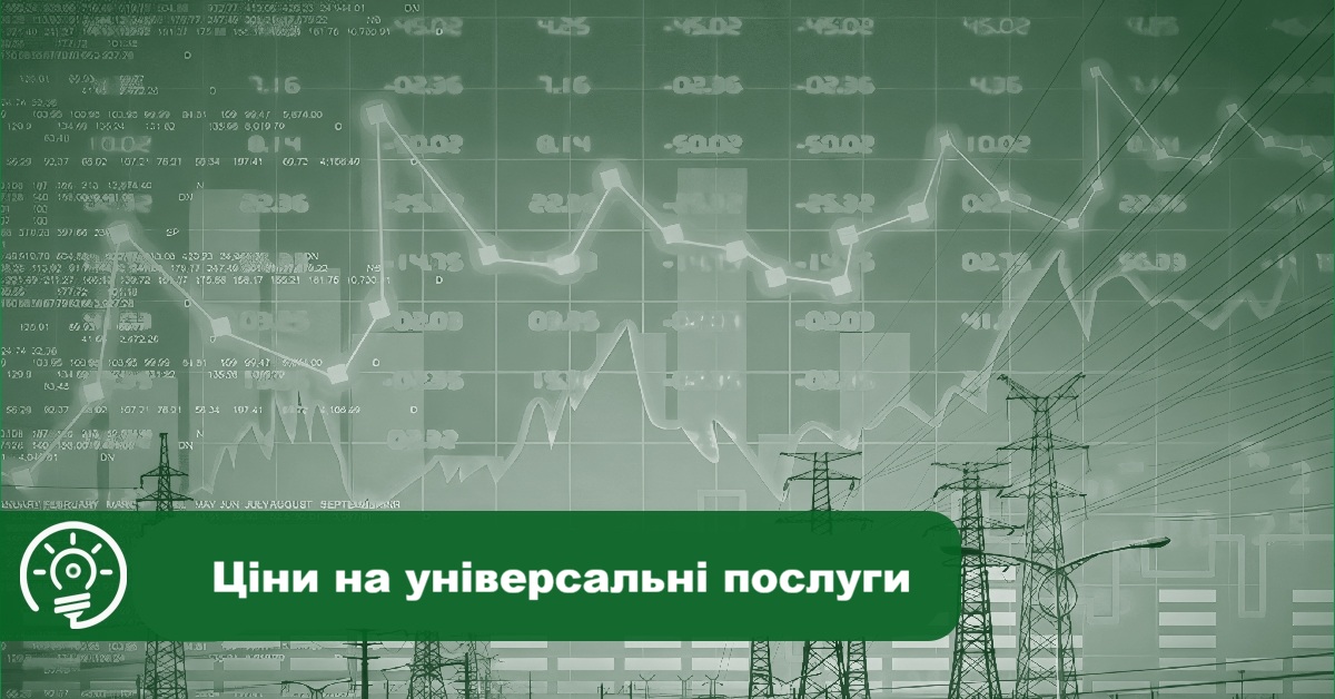 ֲ�� �� �Ͳ�������Ͳ ������� �� ����� 2025 ����