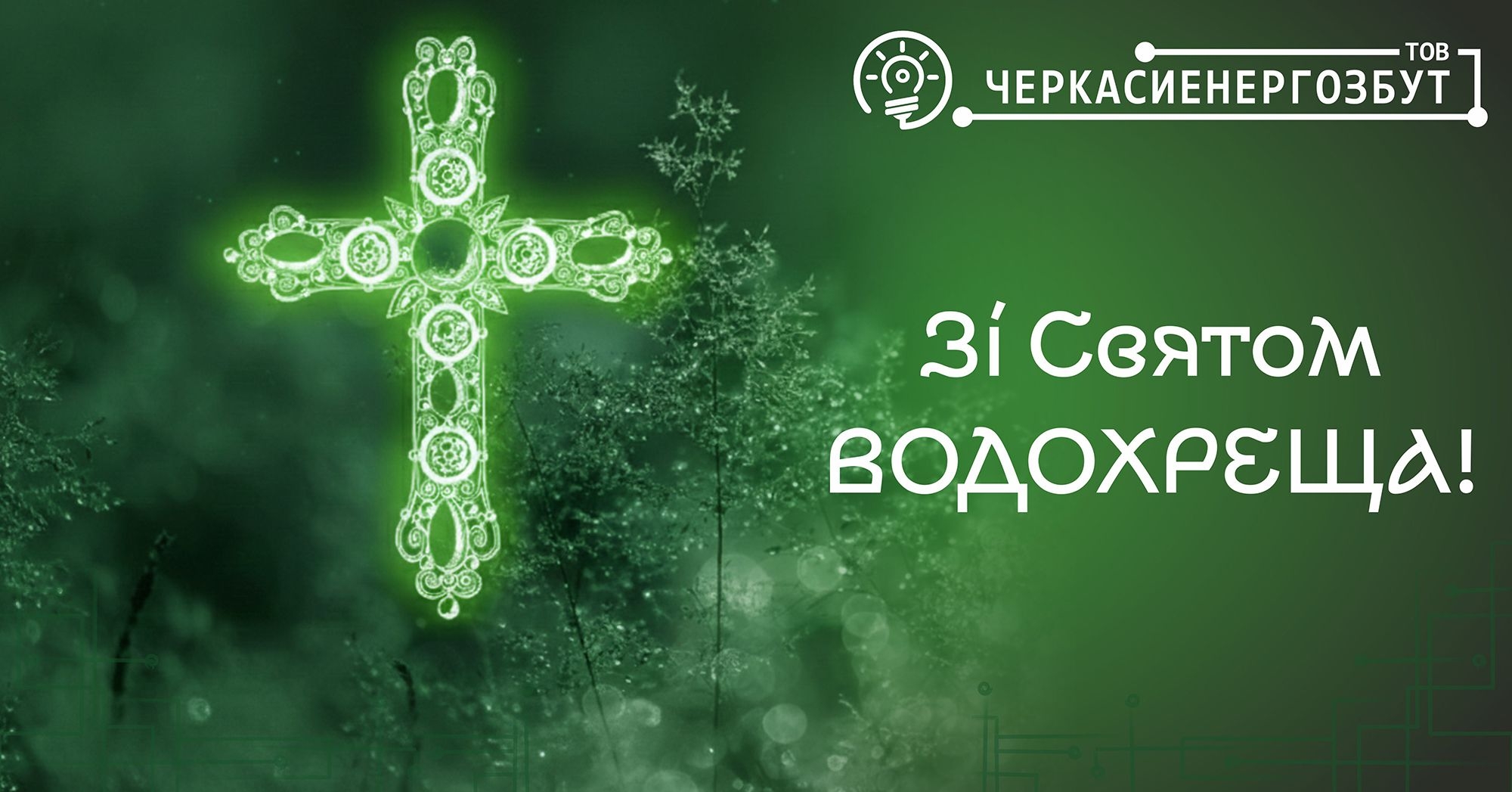 ³����� � ����������