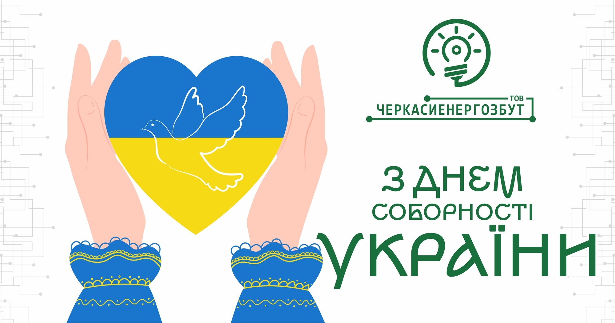 ³����� � ���� ��������� ������