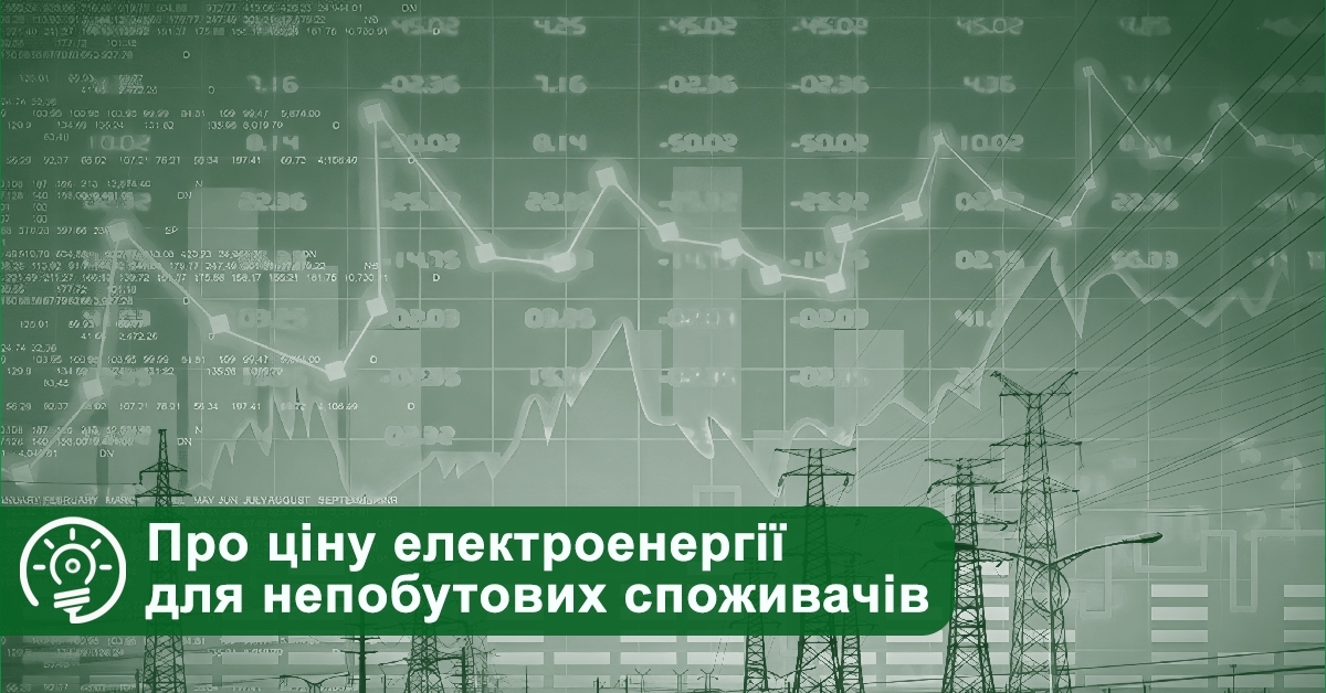 ��� ���� �����������㳿 ��� ����������� ����������