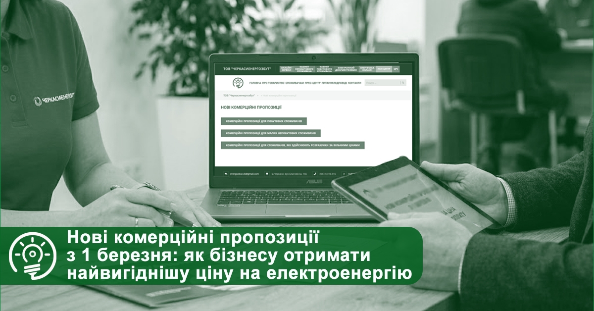 ��� ���������� ���������� � 1 �������: �� ������ �������� ����������� ���� �� �������������