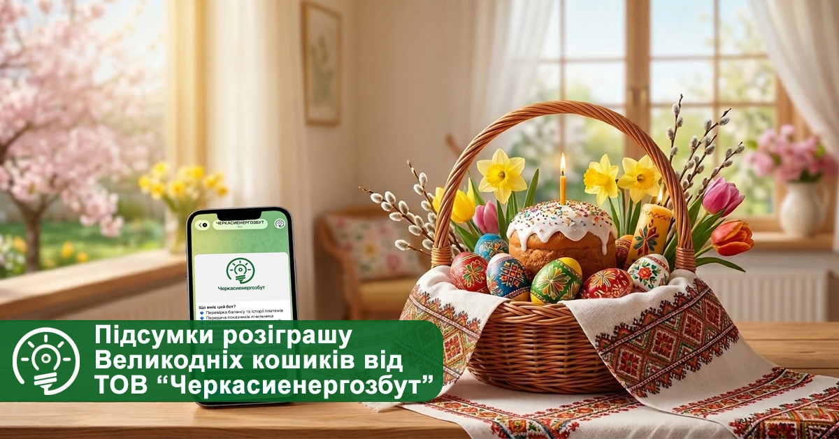 ϳ������ �������� ���������� ������ �� ��� 